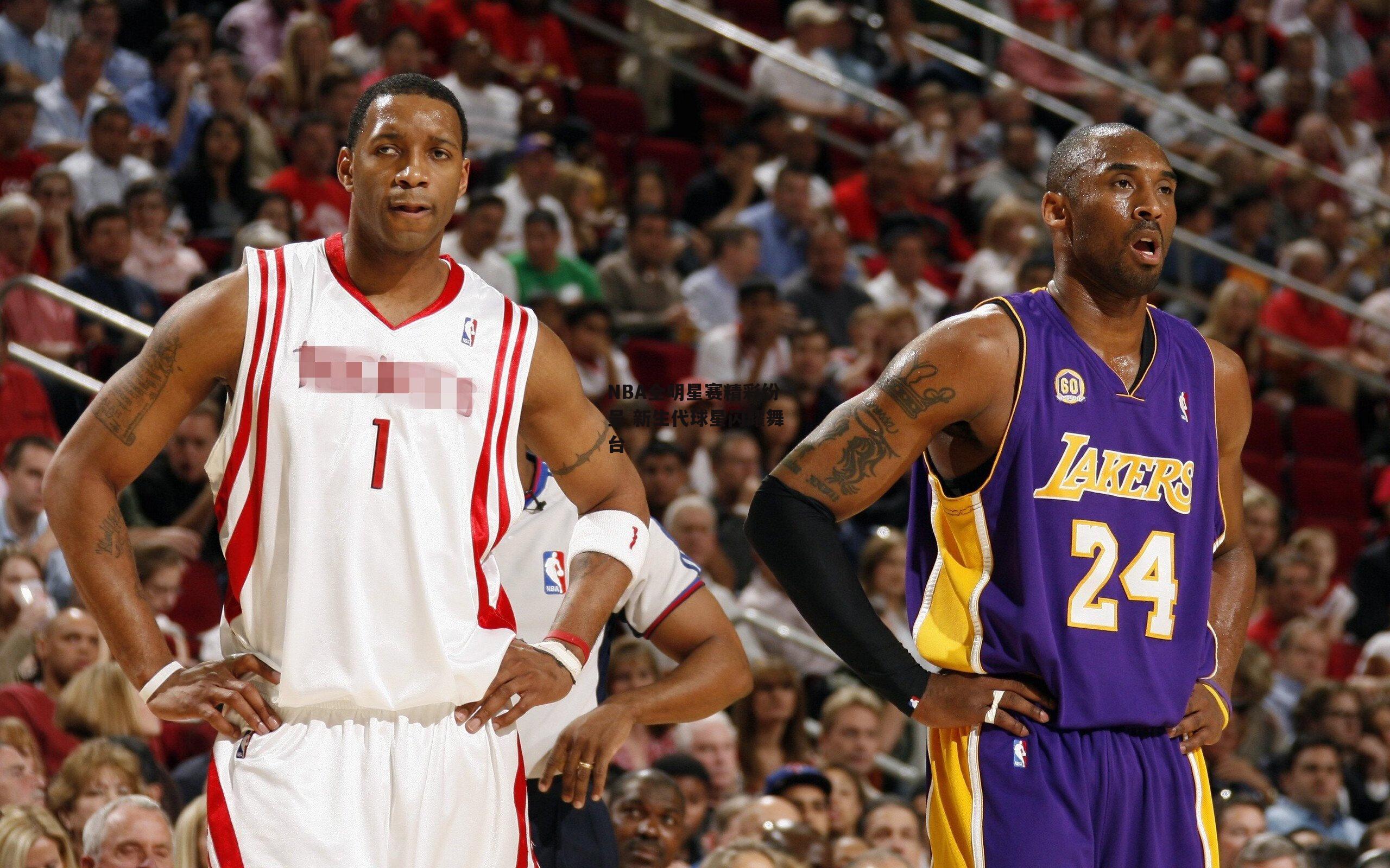 NBA全明星赛精彩纷呈 新生代球星闪耀舞台